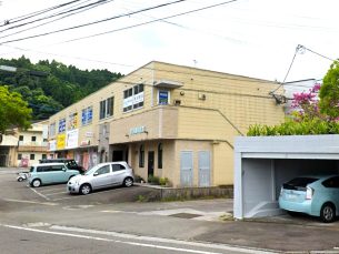 田中電工商会ビル101号（歯科医院）