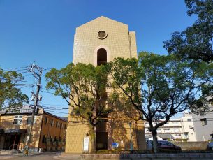 宮崎ひなた会館（304号）